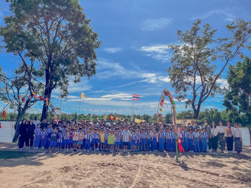 เข้าร่วมประเพณีลอยกระทง บ้านดอนขวัญ