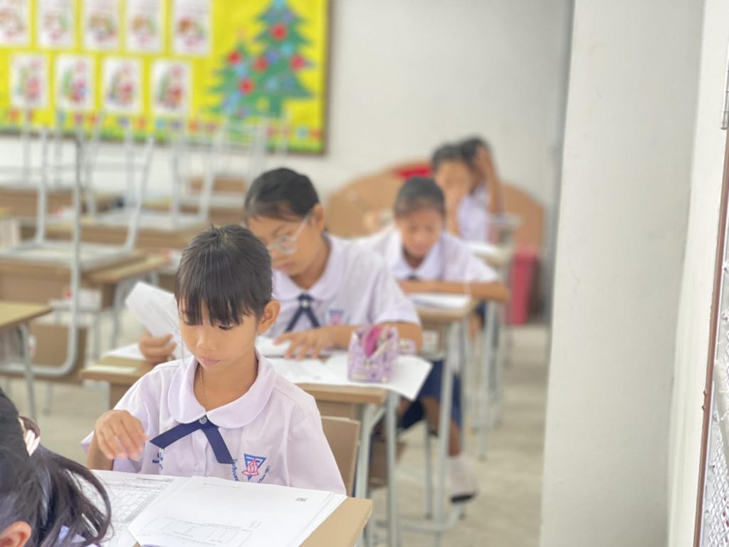 สอบ NT (National Test) สำหรับนักเรียนชั้นประถมศึกษาปีที่ ๓