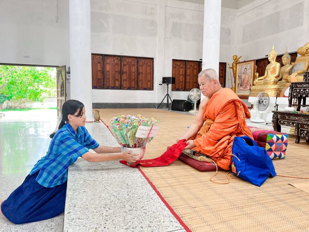 วันวิสาขบูชา