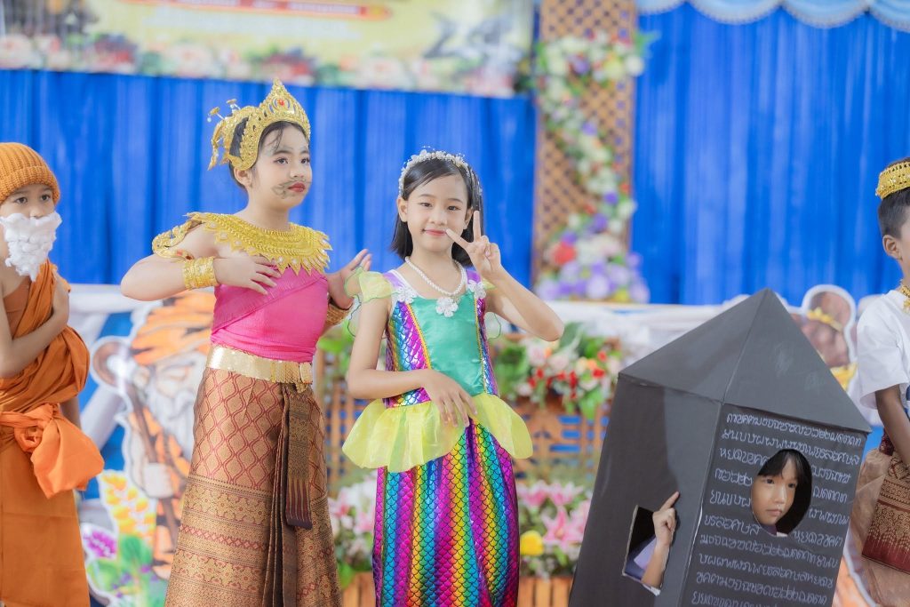 “วันสุนทรภู่ & วันต่อต้านยาเสพติด”