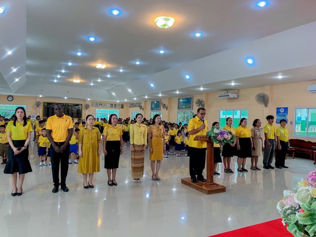 พิธีเฉลิมพระเกียรติพระบามสมเด็จพระเจ้าอยู่หัว เนื่องในโอกาสเฉลิมพระชนมพรรษา ๒๘ กรกฎาคม ๒๕๖๙