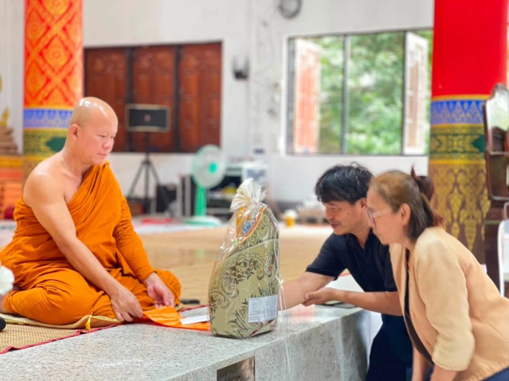 ถวายเทียนพรรษา ประจำปี 2569